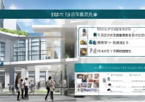 黑河职业学院有哪些专业？黑河职业学院专业排名及就业方向