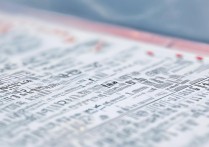 湖北各大学录取排名是多少？湖北高校录取分数线位次一览表