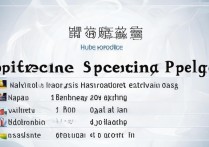 湖北会计好的专科学校排名有哪些？湖北有哪些学校会计专业好？