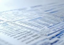 2017天津提前批录取分数线是多少，最低分是多少？