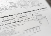 林州一中2017中招分数线是多少，多少分能考上林州一中