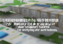 2024吉林建筑大学艺考录取难不难？艺术生分数线全攻略