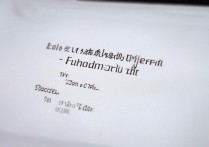 福州大学2016拟录取名单在哪里查询，什么时候公布？