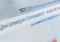 大学录取在哪查询？大学录取结果查询系统入口