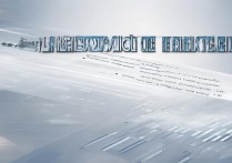 宁夏新华学院2017年录取分数线是多少，宁夏新华学院最低多少分能考上