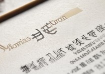 浸会大学中文录取条件是什么，高考分数线要求多少