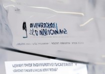 大学录取状态怎么查？2026 高考录取结果查询入口在哪？