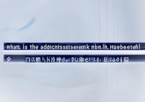 东华大学湖北录取位次是多少？2026 年东华大学在湖北最低录取位次查询