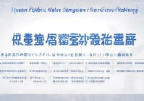 福建公立大学录取分数线是多少？福建公办本科大学排名及录取分