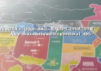 宁夏大学在各省录取情况如何？各省录取分数线及招生计划详解？