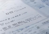 河北建工学院2017录取分数线是多少，多少分能考上？