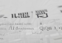 齐齐哈尔大学录取最低分数线是多少？齐齐哈尔大学录取分数线排名