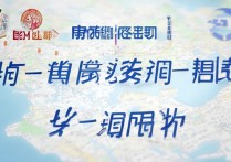 江西学物流的专科学校排名，江西物流专科学校多少分能上？