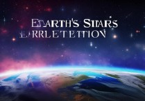 地球上的星星观后感