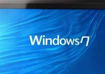 window7显卡驱动