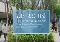 重庆财经职业学院 2017 分数线是多少？历年录取分数查询