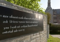 西交利物浦大学拟录取意味着什么，拟录取后还需要确认吗？