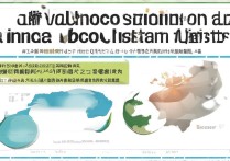 青岛大学云南录取情况怎么样？最低投档线是多少