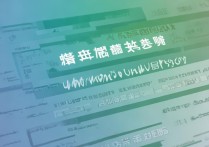 湖北大学考研录取分数线是多少？湖北大学研究生分数线一览表