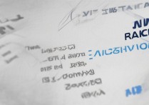 湛江教育专科学校排名榜如何？湛江科技学院在专科中排第几名？