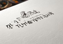 2016年山西师范大学艺术类录取分数线是多少？详细解读及历年对比分析？