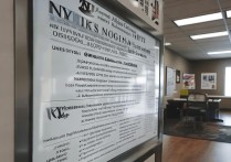 美国纽约大学怎么录取，具体录取要求是什么？