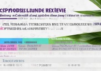 广东大学录取最低排名是多少？广东大学最低排位多少能考上？