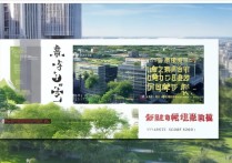 上海明德大学多少分能上？最新录取分数线公布！