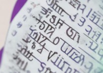 山西师范大学录取分数线是多少，多少分能考上