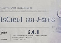 东华大学外地录取分数是多少，外省考生多少分能上？