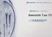 郑州大学录取名次是多少，省排名多少能上郑州大学？