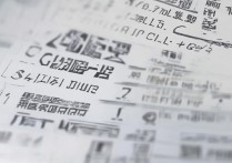 河北体育专科学校排名前十？2023年最新榜单与学校名单详解