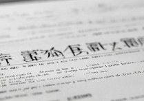 随州职业学院征集是真的吗？随州职业学院2026年最新征集志愿信息