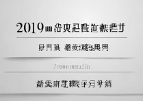 大连大学2019录取线是多少，最低多少分能考上