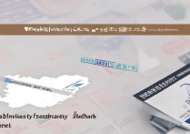 南华大学在河南录取分数线是多少？南华大学河南招生简章