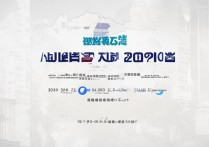 内蒙师范大学录取分数是多少？内蒙师范大学录取分数线 2026