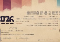 中南大学拟录取资格线是多少？2026最低多少分能上？