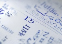 复旦大学录取分数线是多少，历年最低投档线多少分