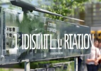 同济大学水利录取比例是多少？考研上岸难度大吗？