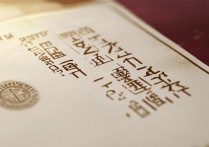 山西司法大学录取分数线是多少？2026报考条件及要求