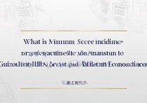贵州财经大学录取次位多少分能上？最新录取线揭晓！