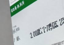 石河子大学录取结果什么时候公布？2024年录取名单查询入口