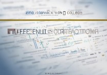 淄博职业学院考证有哪些？哪些证书含金量高？