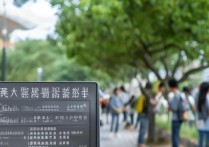 安徽大学各省录取排名是多少，多少分能考上？