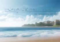 海洋大学录取率是多少，海洋大学多少分能考上？