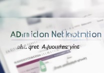 东华大学录取截图怎么看？东华大学录取结果查询时间