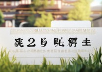 山西大学录取时间什么时候？2026录取结果查询具体日期