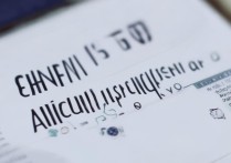 大学单科录取最低分怎么查？| 大学录取分数线查询方法汇总