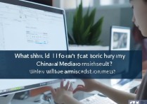 中国传媒大学录取查询不到怎么办，录取结果什么时候出？