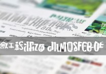 海南大学提前录取分数线是多少？2026报考条件有哪些